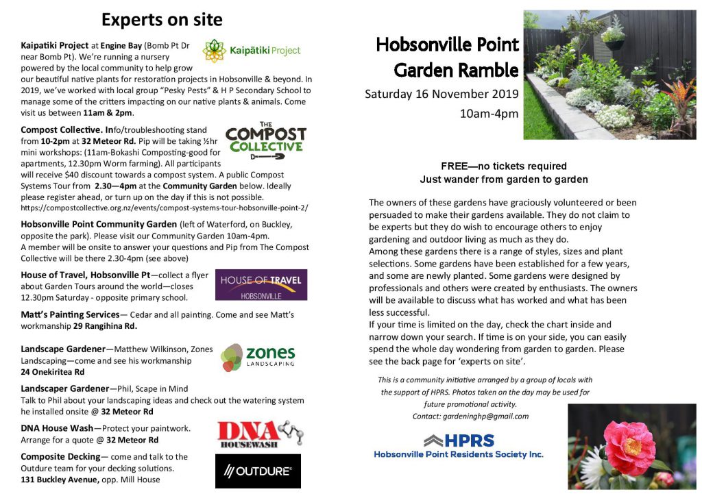 HP Garden Ramble Flyer - all you need to know